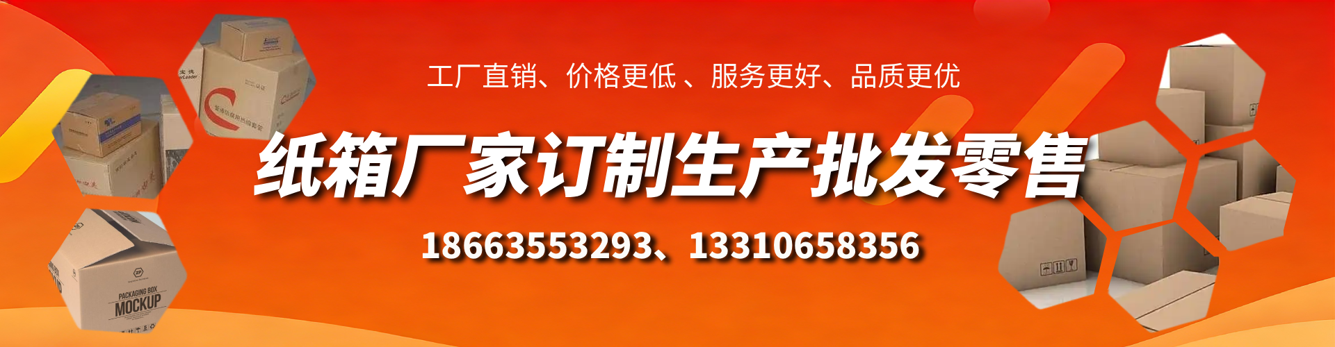 韩城不锈钢桥架厂家